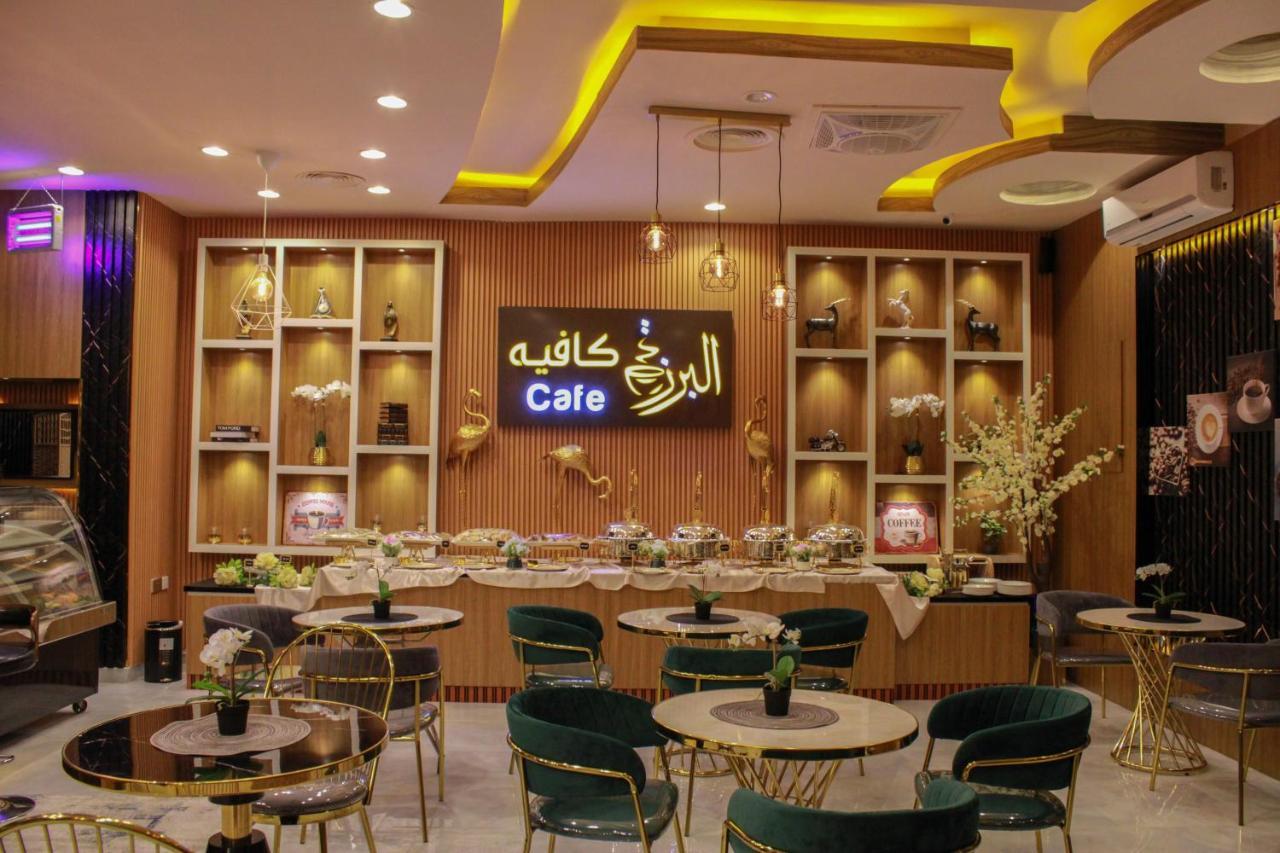 Arkan Al Barzah Hotel Apartment Sur Exterior photo