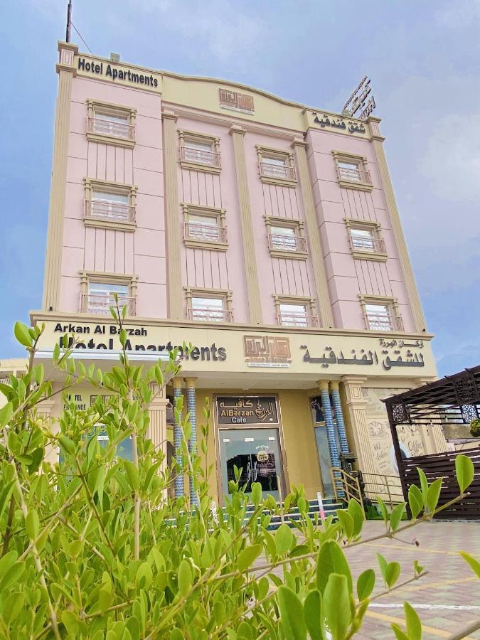 Arkan Al Barzah Hotel Apartment Sur Exterior photo