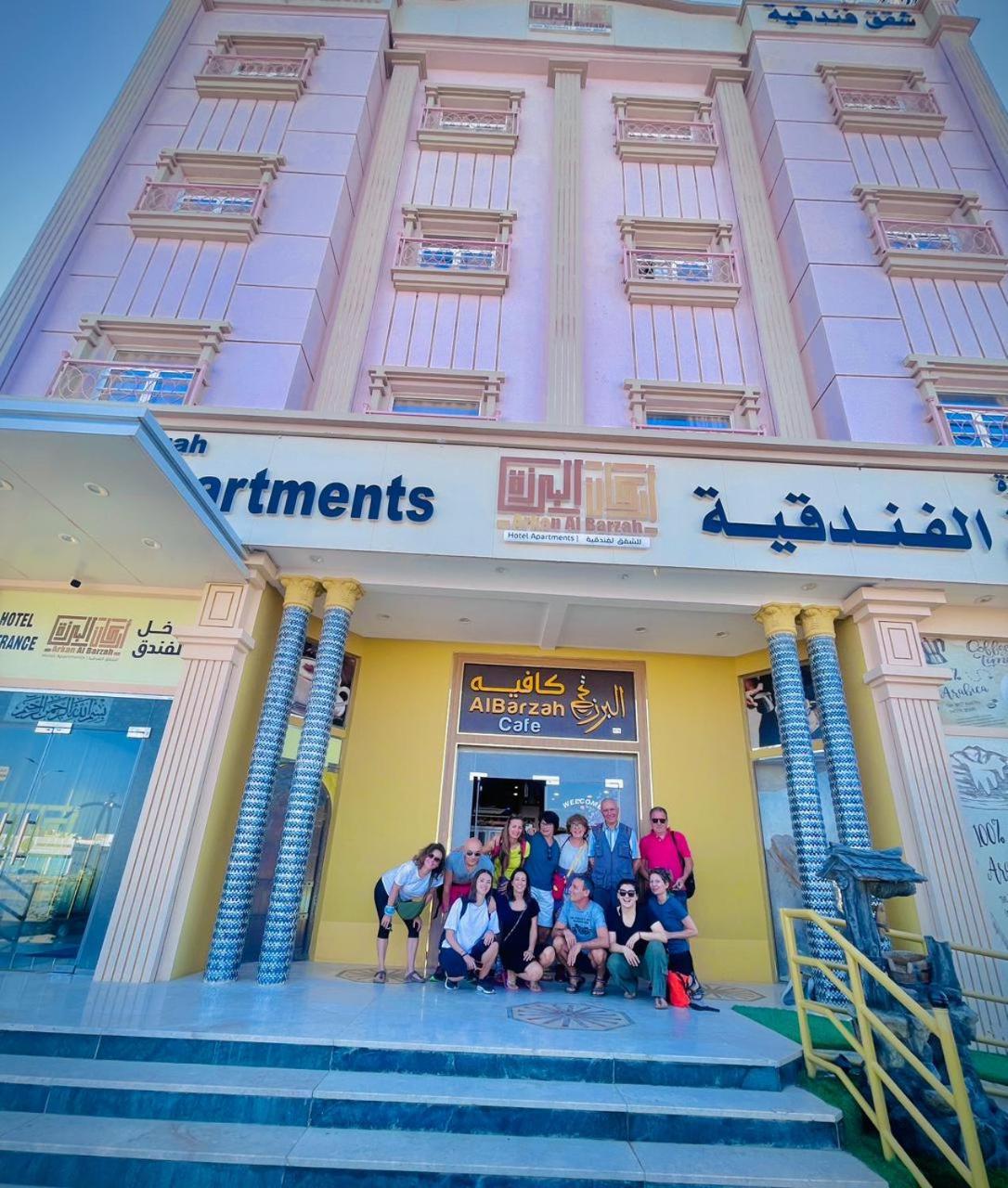 Arkan Al Barzah Hotel Apartment Sur Exterior photo