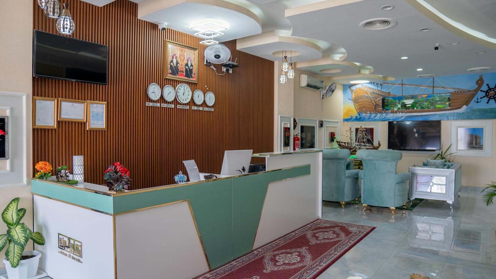 Arkan Al Barzah Hotel Apartment Sur Exterior photo