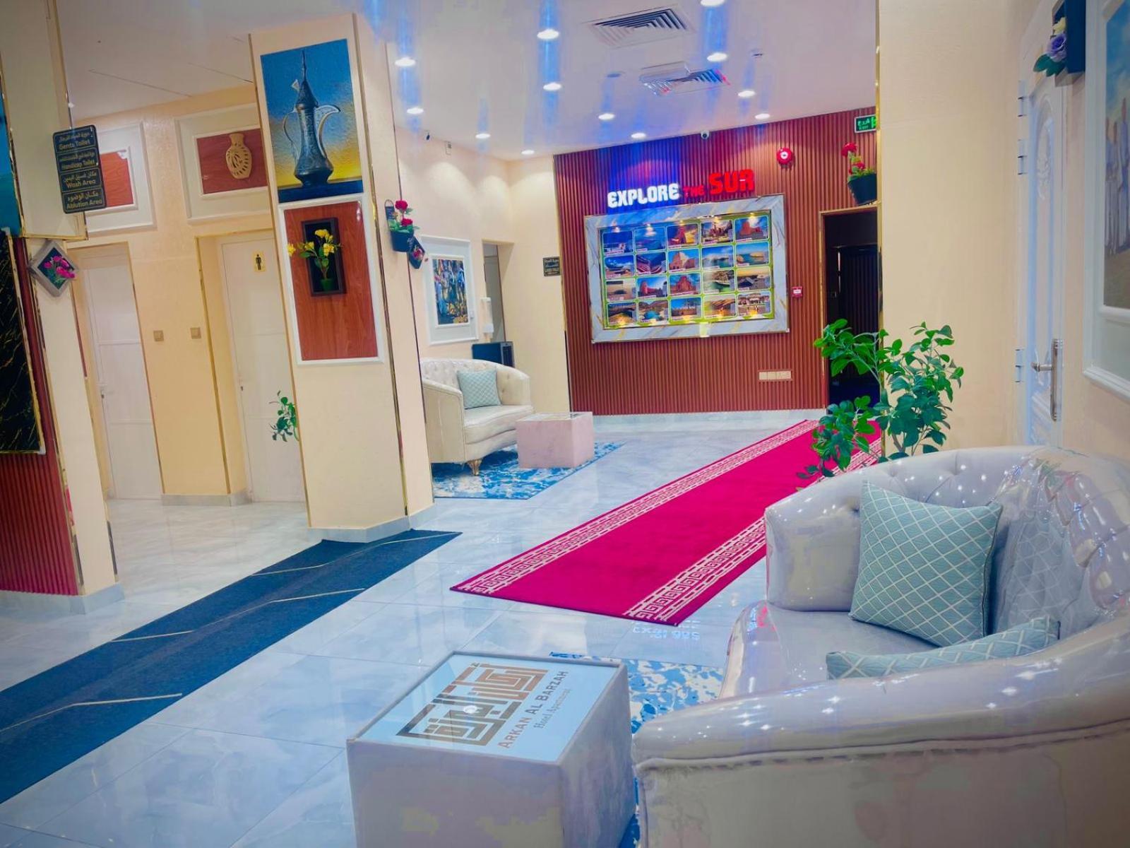 Arkan Al Barzah Hotel Apartment Sur Exterior photo