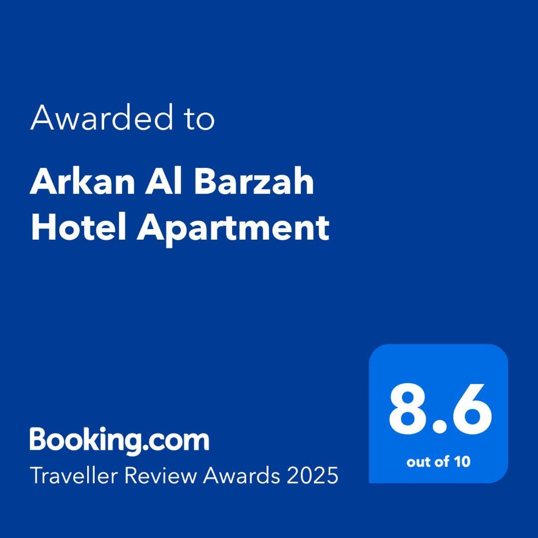 Arkan Al Barzah Hotel Apartment Sur Exterior photo